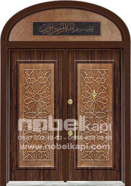 NOBEL KAPI BİNA GİRİŞ-940